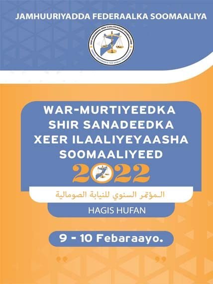 Annual Conference of Somali Prosecutors poster